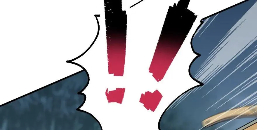 128稍等片刻 第79页