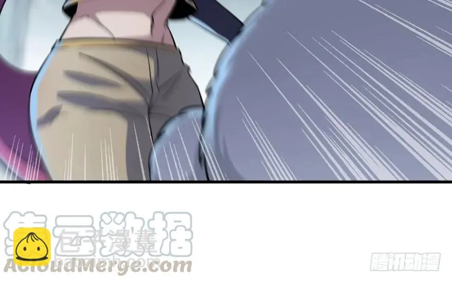 128稍等片刻 第81页