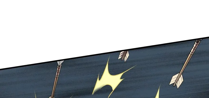 128稍等片刻 第82页