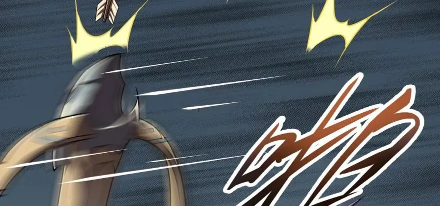 128稍等片刻 第83页