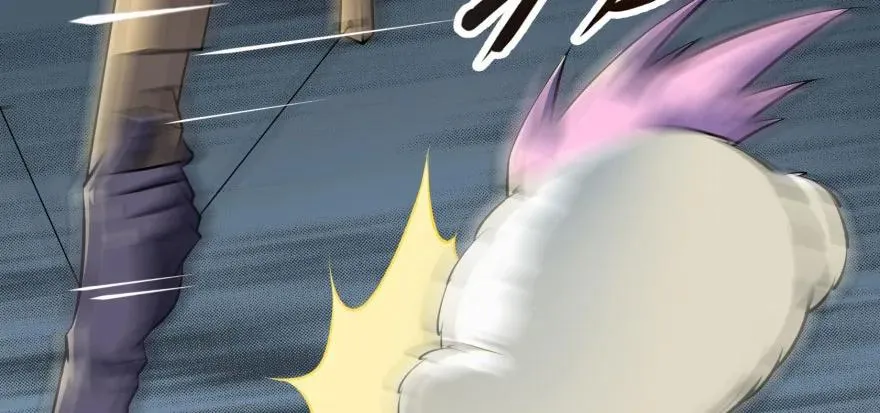 128稍等片刻 第84页