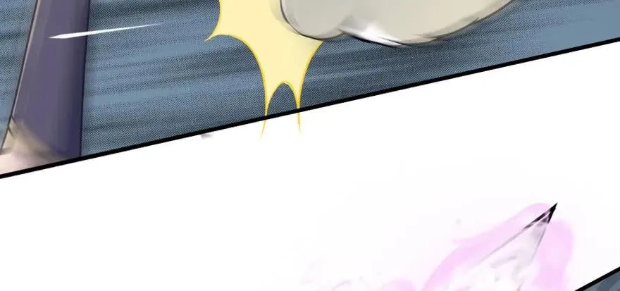 128稍等片刻 第85页