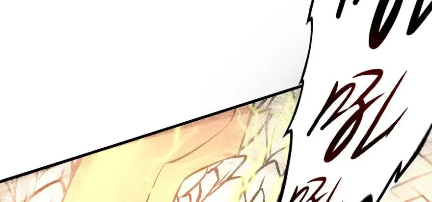 128稍等片刻 第89页