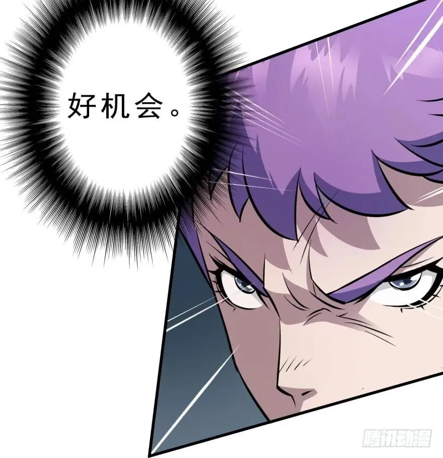 128稍等片刻 第95页