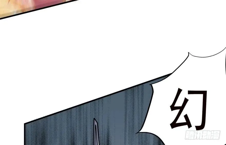 128稍等片刻 第100页