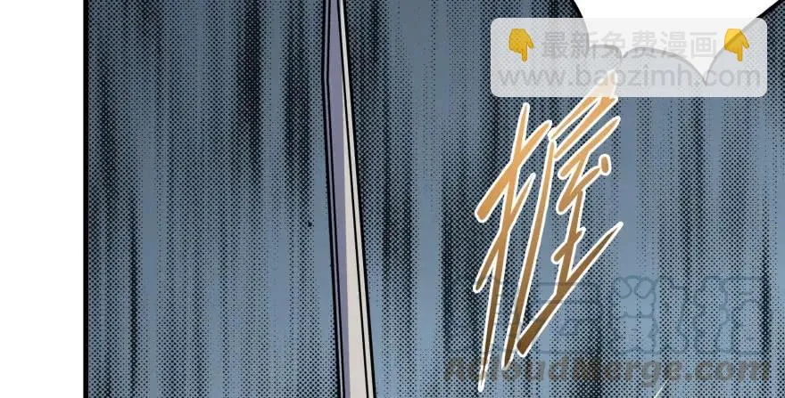 128稍等片刻 第101页