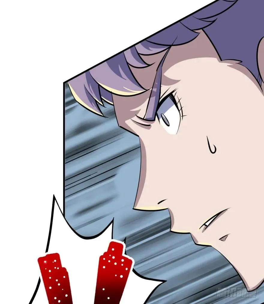 128稍等片刻 第110页