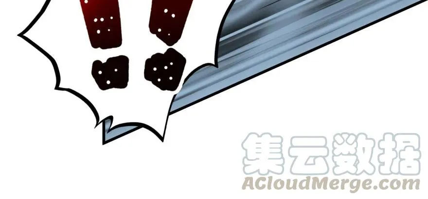 128稍等片刻 第111页