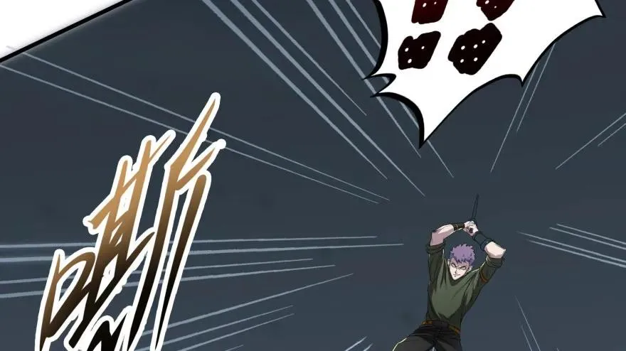 128稍等片刻 第113页