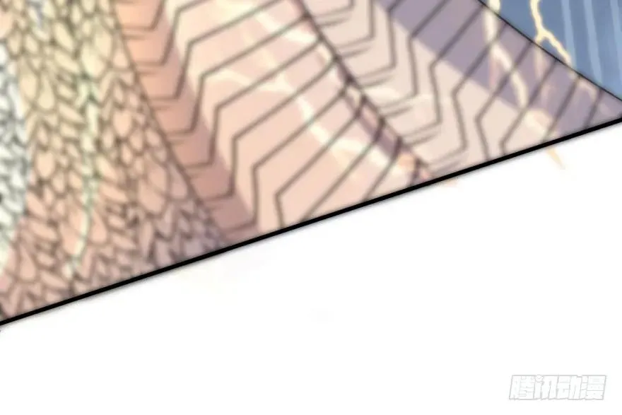128稍等片刻 第117页