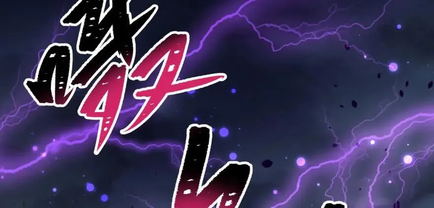 127张汐研 第3页