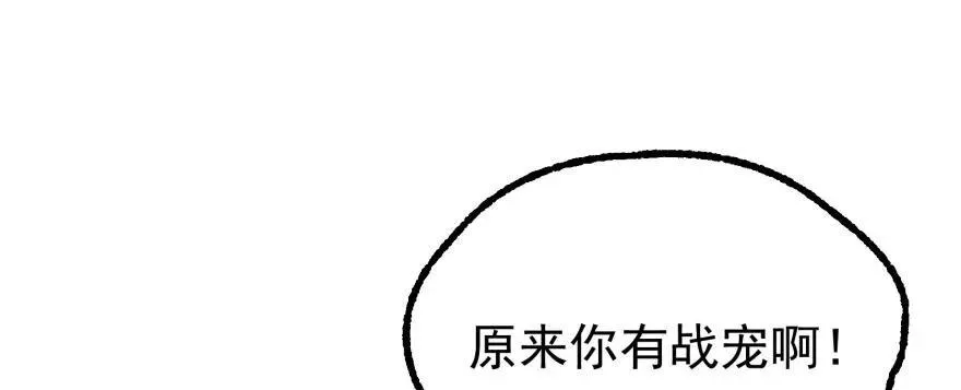 127张汐研 第18页