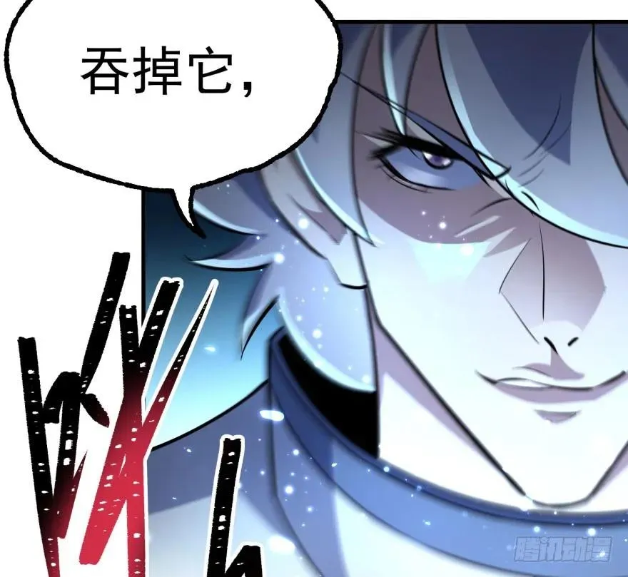 127张汐研 第28页