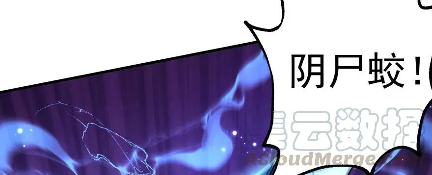 127张汐研 第31页