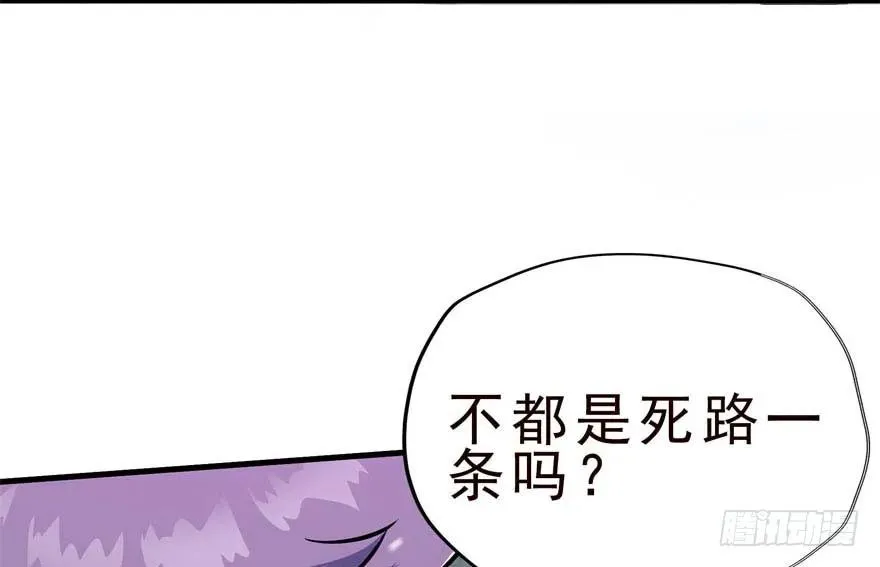 127张汐研 第70页