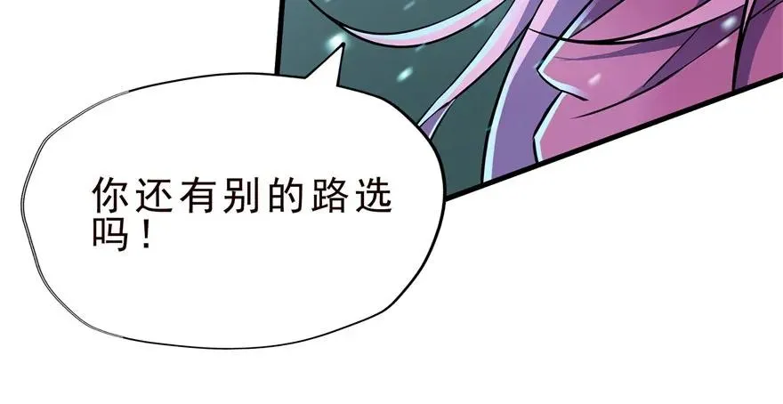 127张汐研 第74页