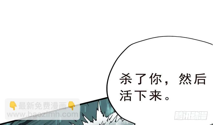 127张汐研 第75页