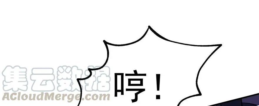 127张汐研 第81页