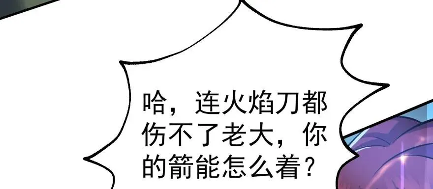 127张汐研 第93页