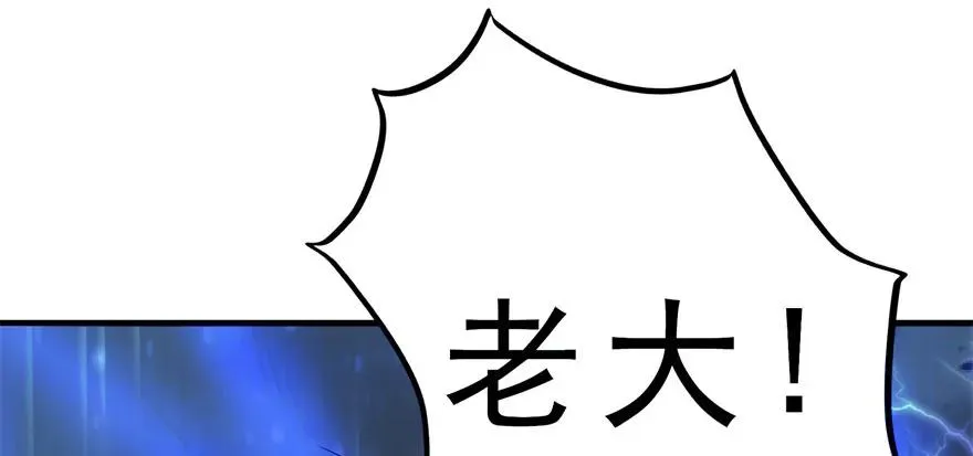 127张汐研 第114页