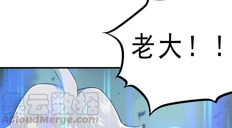 127张汐研 第131页