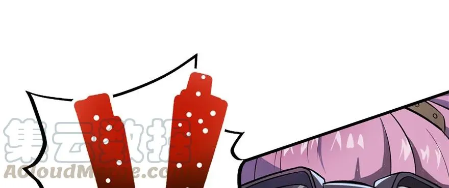 127张汐研 第146页