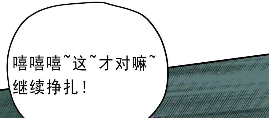 127张汐研 第149页