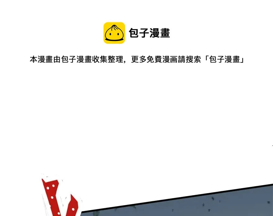 127张汐研 第153页