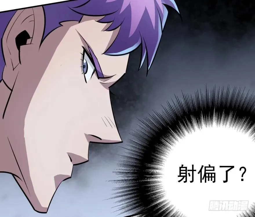 127张汐研 第167页