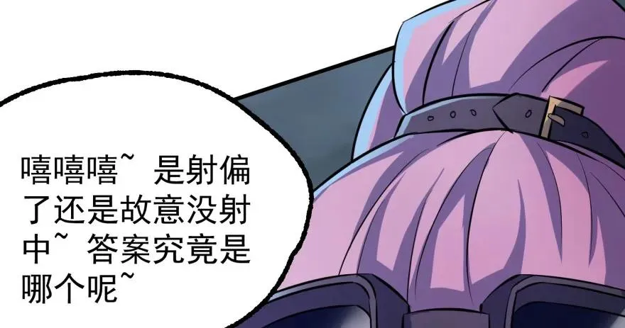 127张汐研 第169页