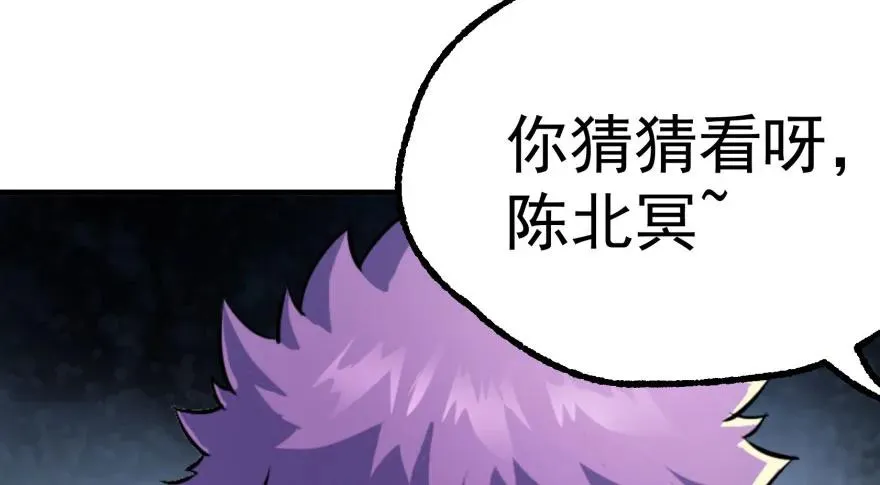 127张汐研 第172页