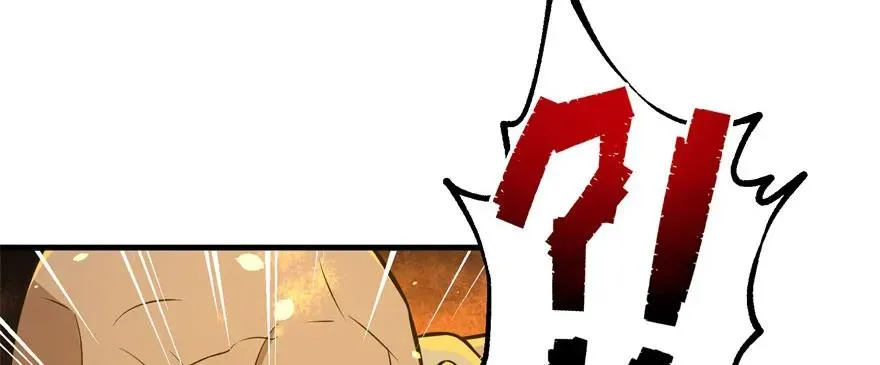 126淬体 第17页