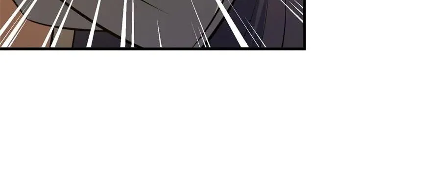 126淬体 第19页