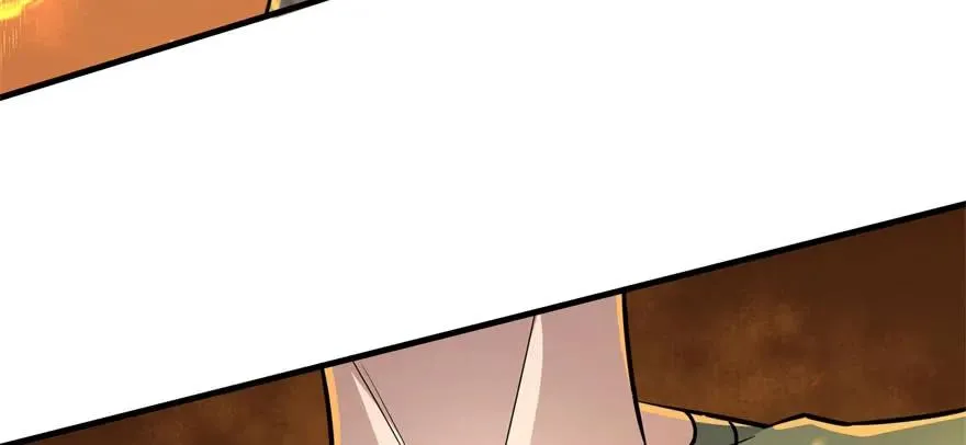126淬体 第33页