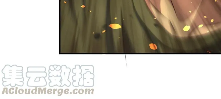 126淬体 第56页
