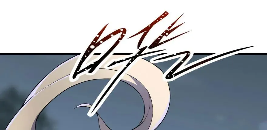 126淬体 第57页