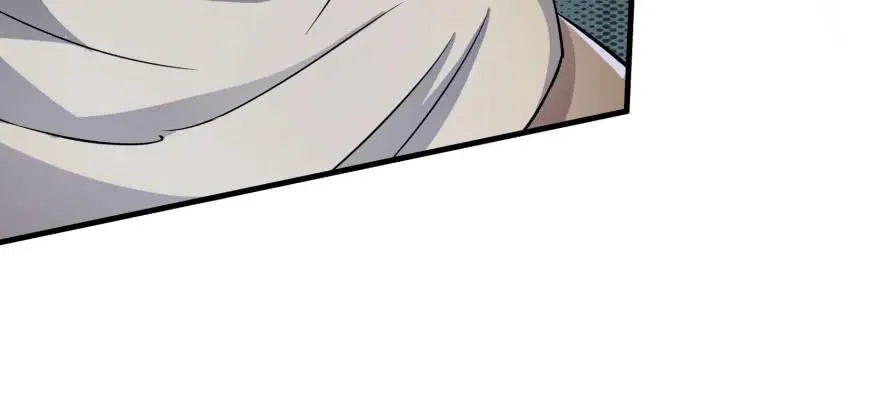126淬体 第64页