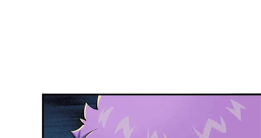 126淬体 第114页