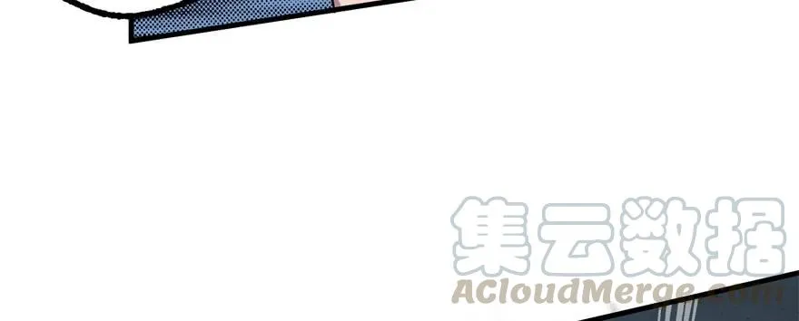 126淬体 第116页