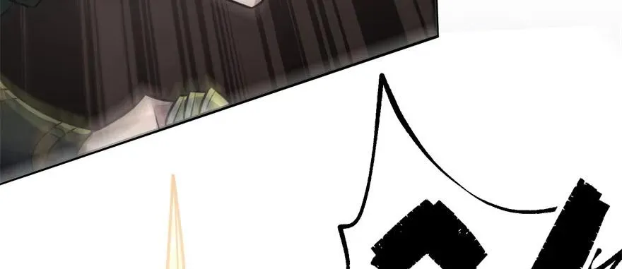 126淬体 第123页