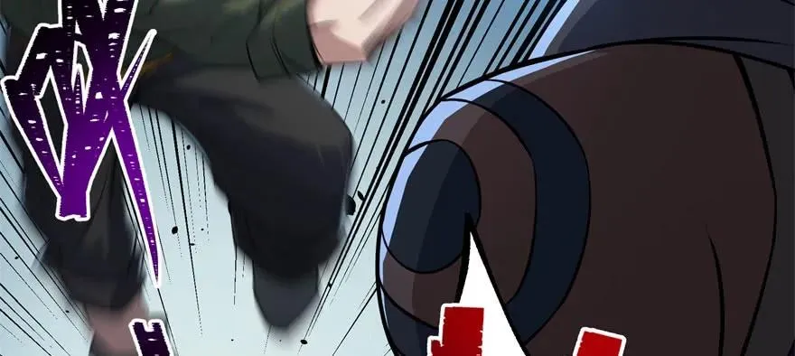 126淬体 第137页