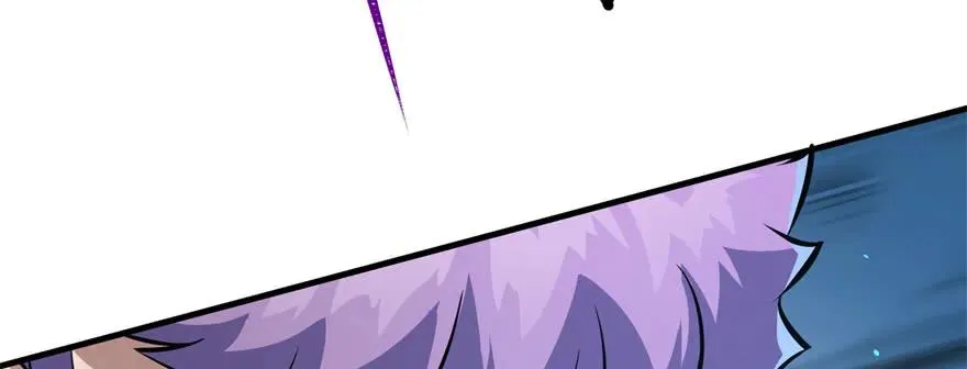 126淬体 第139页