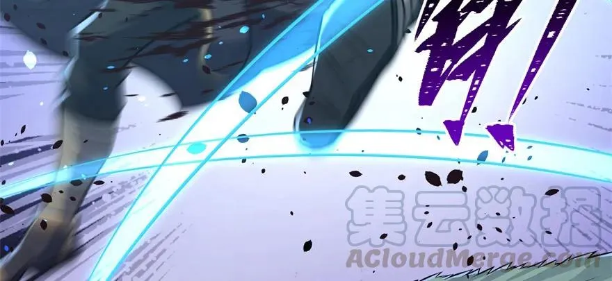 126淬体 第146页