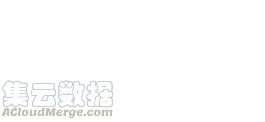 126淬体 第151页
