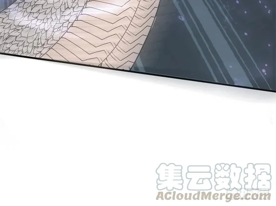129气血之力 第36页