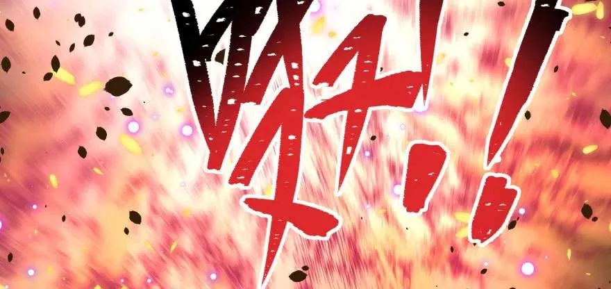 129气血之力 第49页
