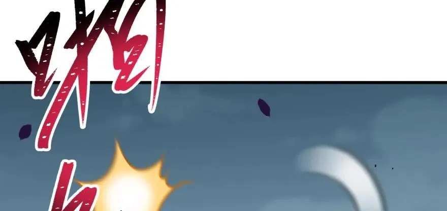 129气血之力 第113页