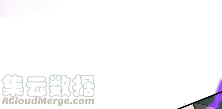 130半魂器 第21页