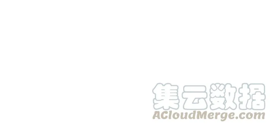 130半魂器 第101页