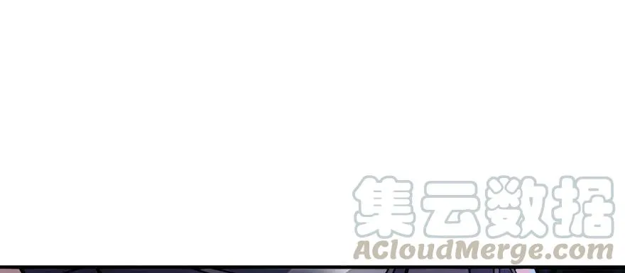 131收编天星城 第46页